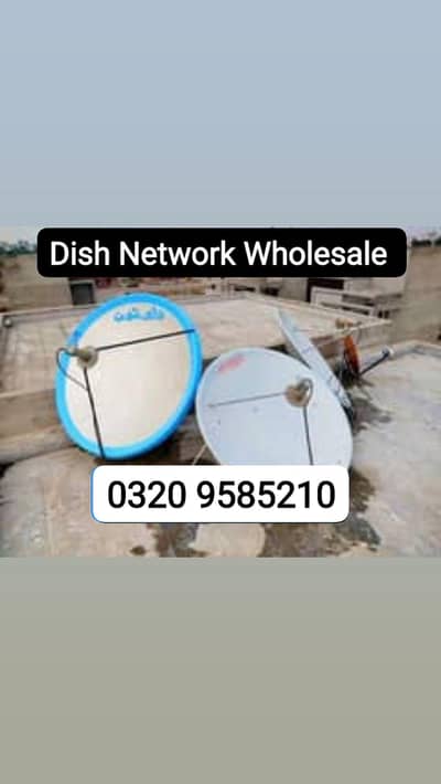 Dish Antenna setting installation 0320 9585210