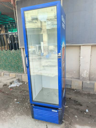 papsi chiller available/0321/080/77/77/