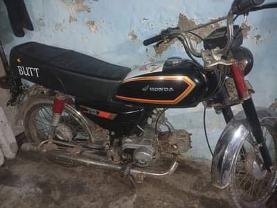 honda 70 bike 2002 model.