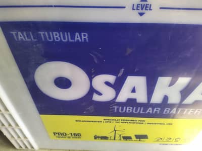 Osaka Tall Tubular 12V Battaries 15 Months Used  working Condition