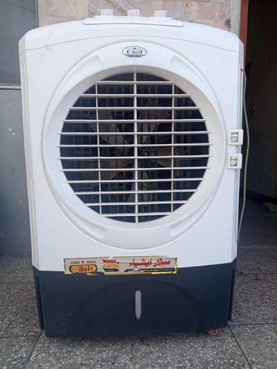 new Asia air cooler