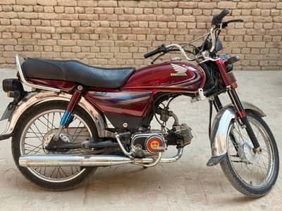 Honda Cd70 2014 model