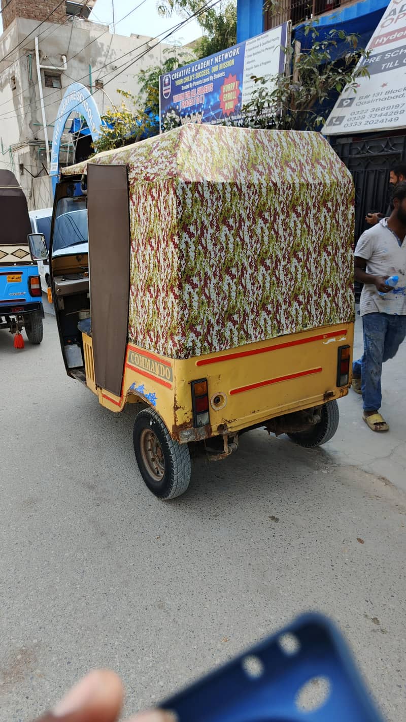 Rakhshaw Commando 2010 5