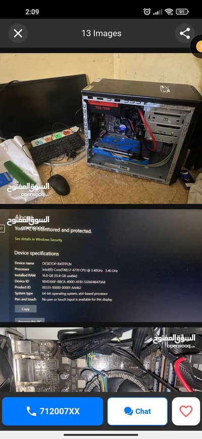 Gaming PC