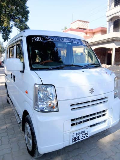 Suzuki Every Half join Call 03006108118