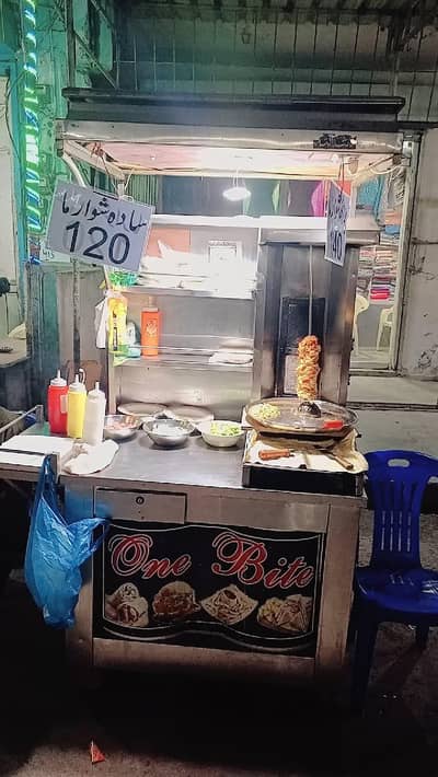 Shawarma Counter with hot plate.