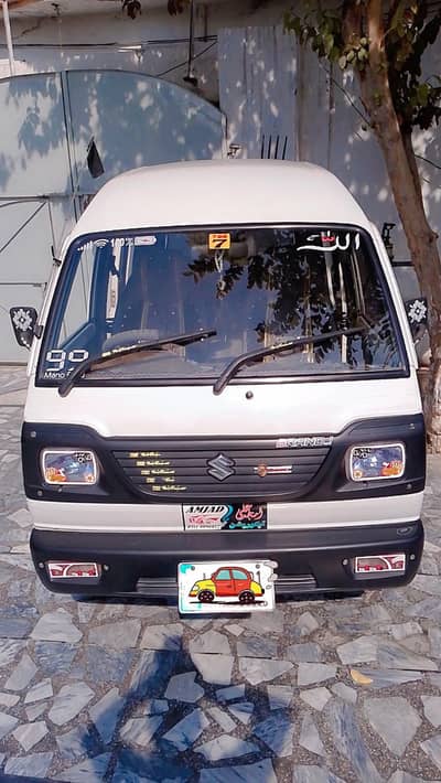 Suzuki bolan 2016/17 PETROL + CNG Contact 03710980053