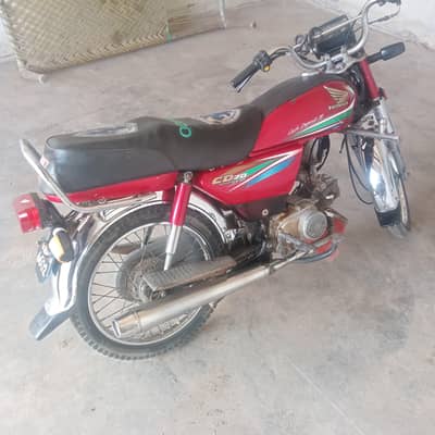 Honda cd70 2016 model total genioun