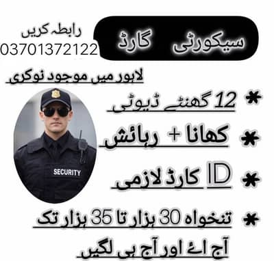 a. a jobs cansaltant