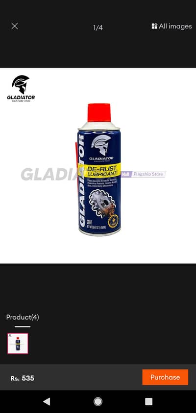 Gladiator De-Rust Lubricant