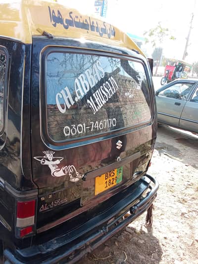 2012 Model bolan carry 7 seater urgent for sale