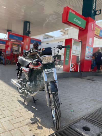 Super Star CD 70 2014 (03273659153)