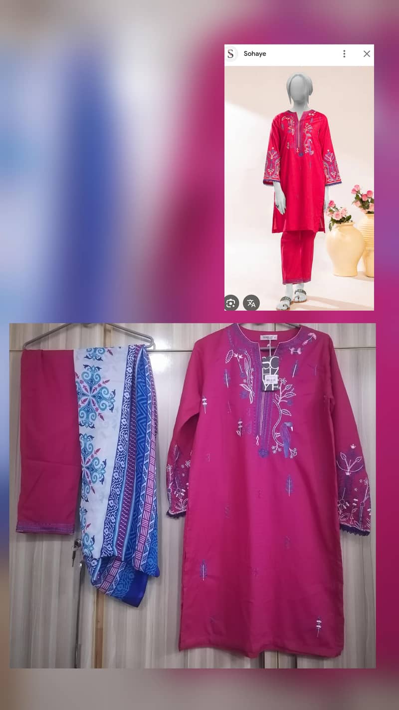 Eid collection / Party wear / branded lawn 15