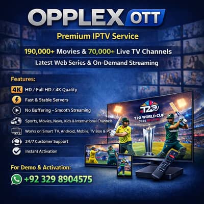 IPTV | opplex IPTV| Starshare | B1G |skyglass | Sports | +923298304575