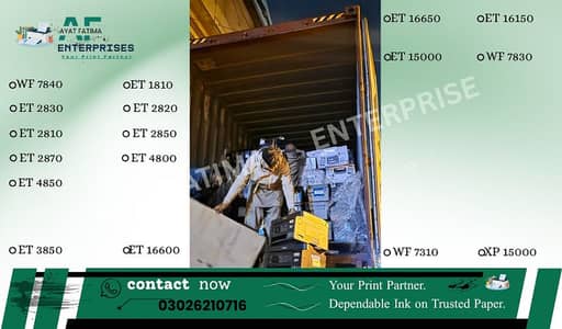 Epson EcoTank / Wireless All-in-One / Print, Scan & Copy