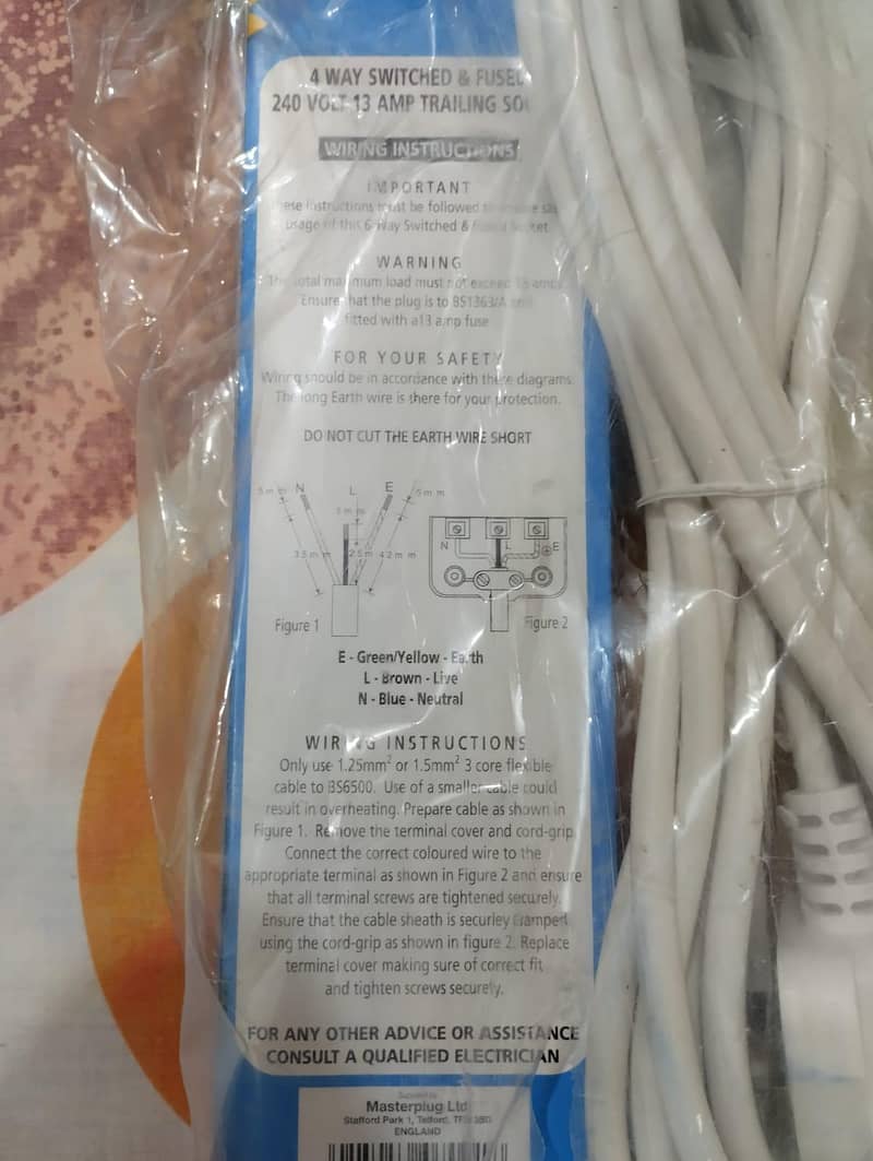 Extension Lead 2