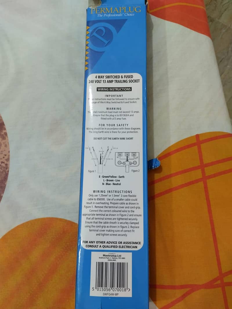 Extension Lead 3