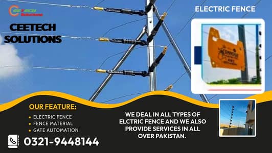 fence, Wire, Electric fence, home security,in lahore