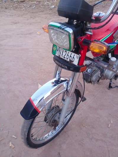 Honda CD 70 2018 model