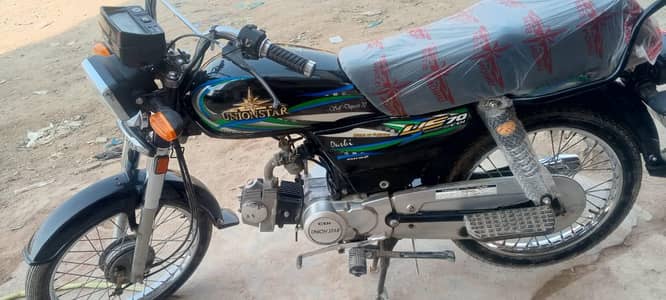 union star 2025 k 8 month