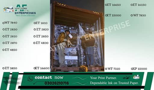 Epson XP-970 / A3 Studio Printer / Print, Scan & Copy