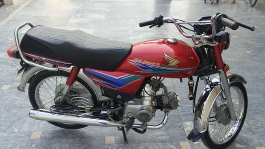 Honda CD 2013 model
