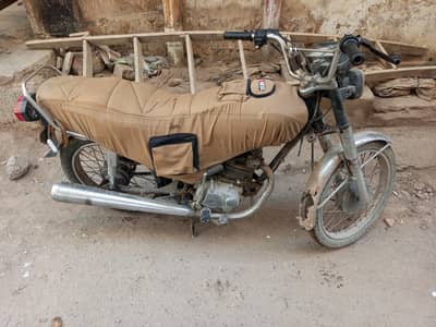 super power bike 125