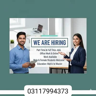 Part Time / Full Time Jobs – Students & Housewife Welcome