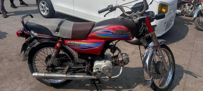 har kam sy ok ha koi kam nhi ha bas chalao mazay kro