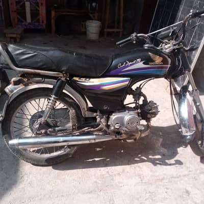 Super Power SP 70 2013