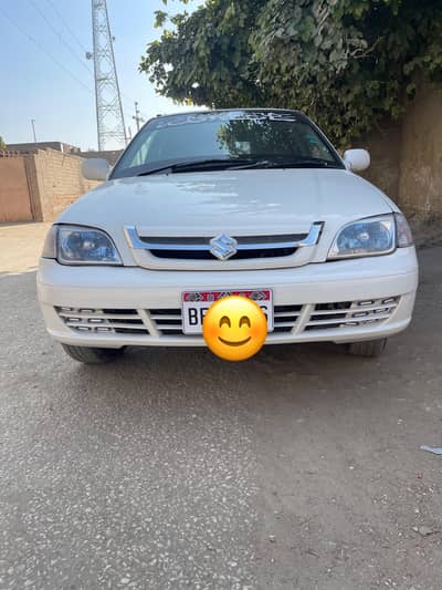 Cultus Limited Edition 2016