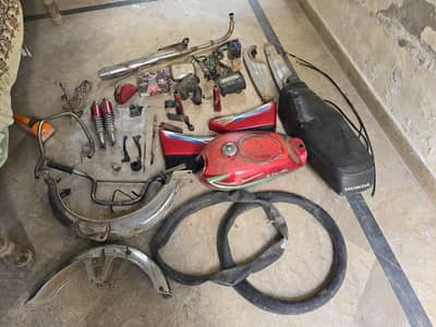 old bike spare parts