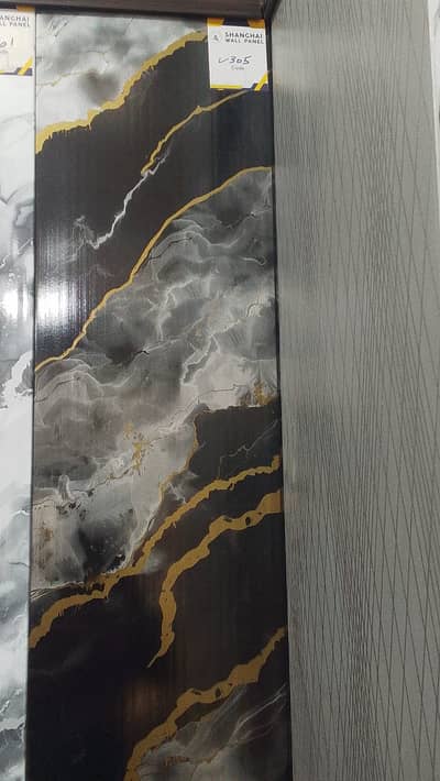 PVC wall panel-Media wall-Pvc wallpaper-Pvc ceiling-Wpc Fluted panel