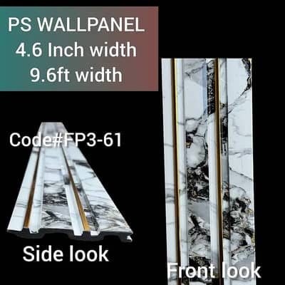 PVC wall panel-Media wall-Pvc wallpaper-Pvc ceiling-Wpc Fluted panel