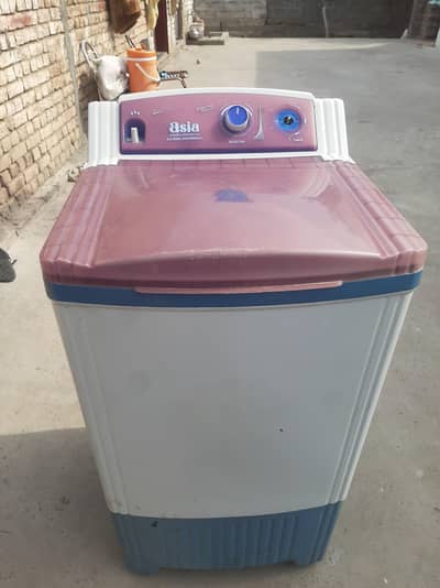 asia washer machine