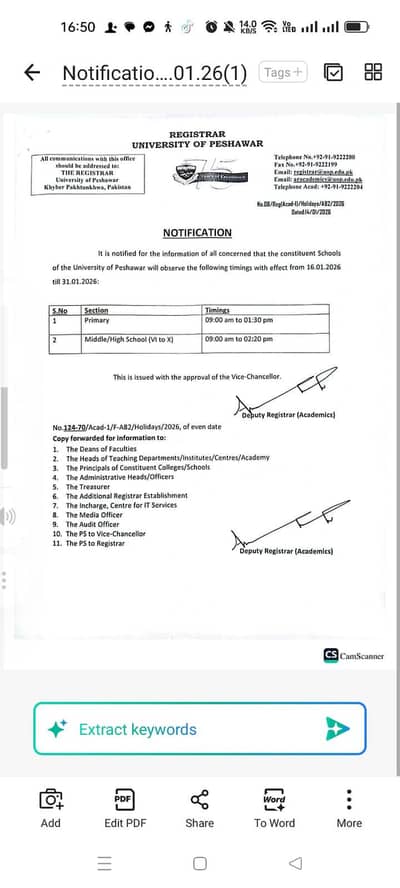 Suzuki Cultus VXR 2006