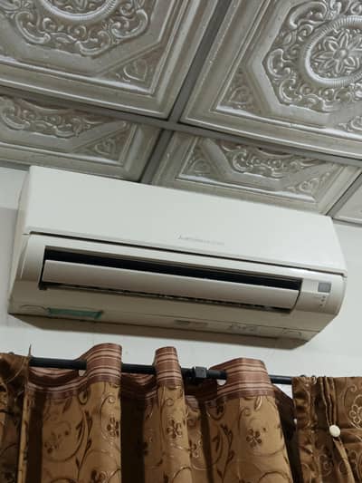Mitsubishi AC