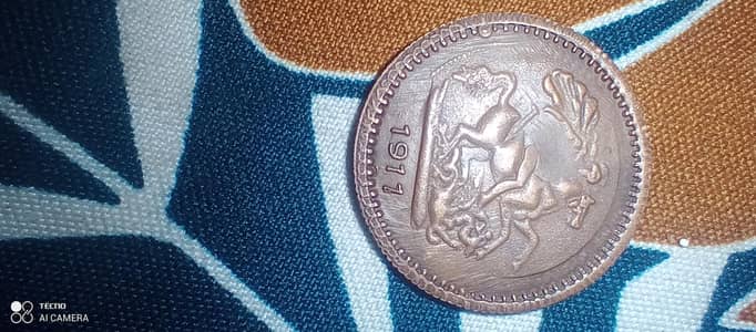 very old 1911 British era coin king George v