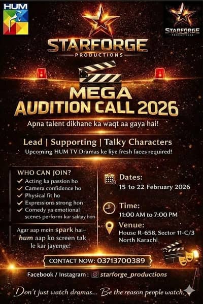 STARFORGE PRODUCTIONS – OFFICIAL AUDITION CALL 2026