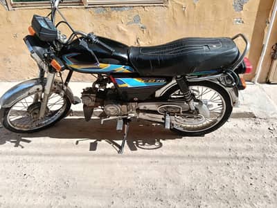 Bike For Sale on Urgent