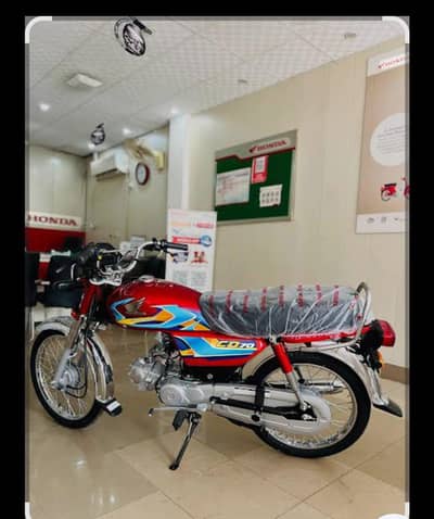 brend new arjentsall