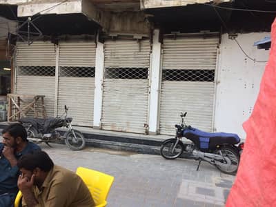 Showroom Available for Rent Aisha Manzil Chowk