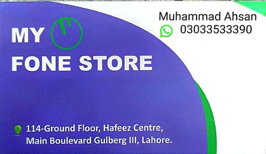 M Ahsan