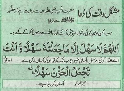 All kind of staff required for our new salt company