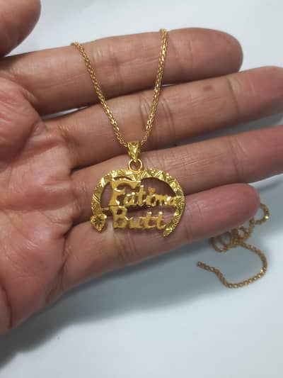 name plate chandi silver and gold