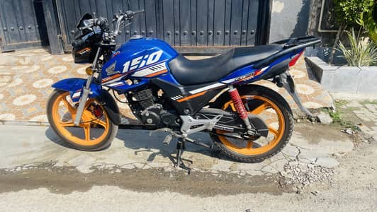 Honda 150F Special Edition