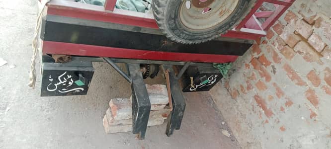 Chain Wala Dala hai Bhut he acha hai