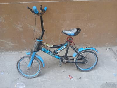kids cycle