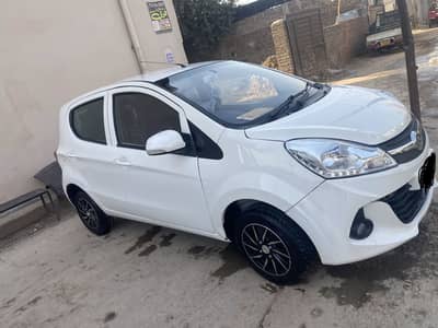 Prince pearl 2025 urgent sale