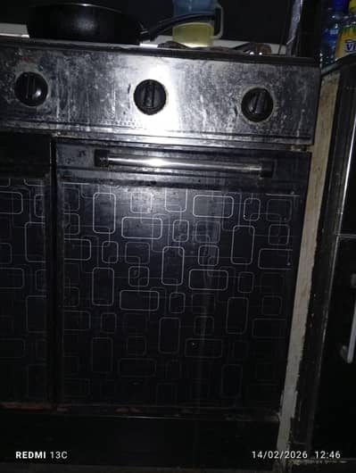 3 burner i zone for sale